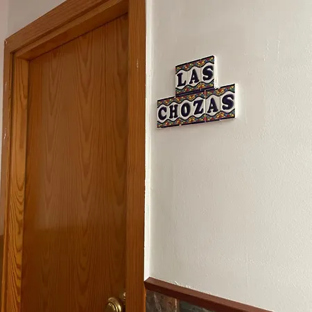 Rural Juncalillo Hotel